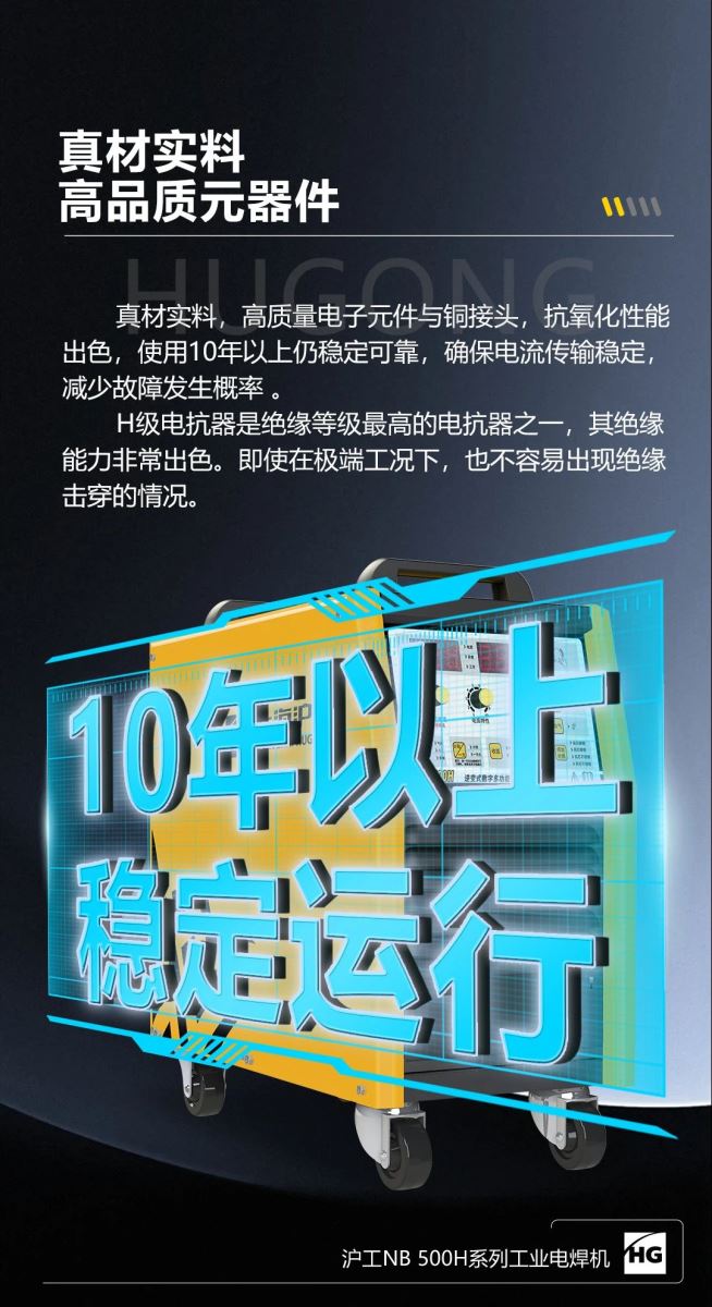 Z6尊龙旗舰厅(中国)官方网站